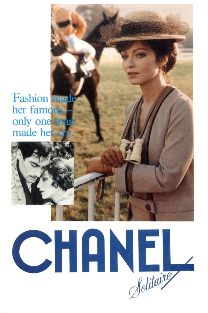 Постер Chanel Solitaire